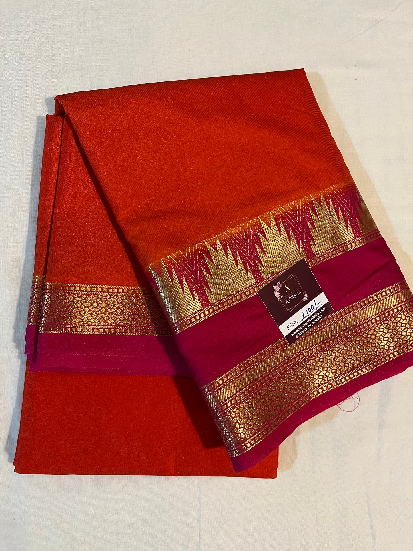Semi Mysore silk