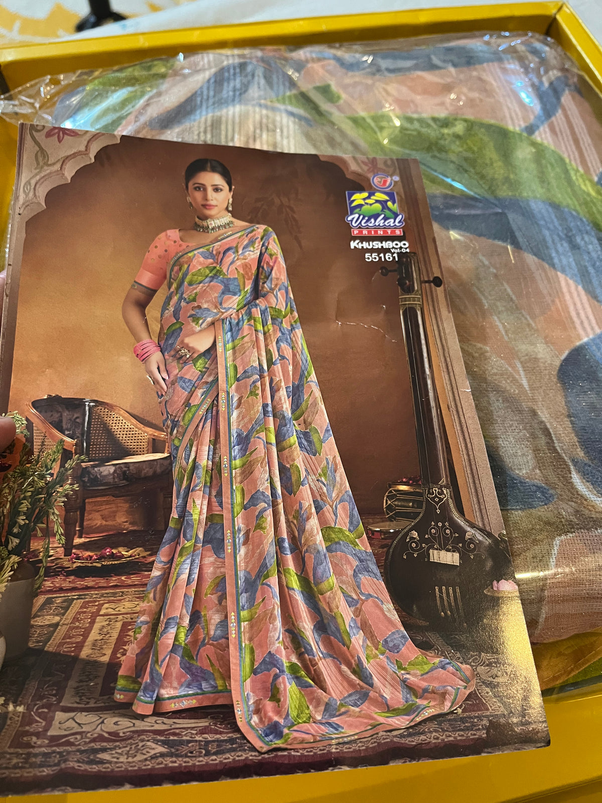 Vishal Branded sarees