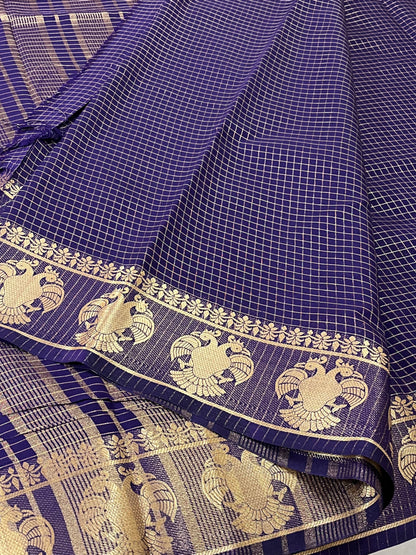 Viscose silk - Gandaberunda