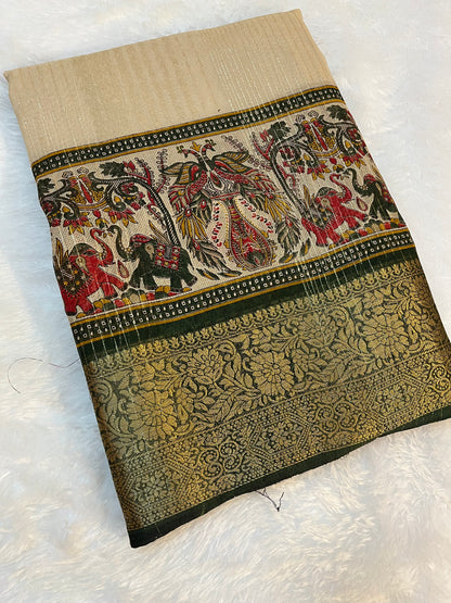 Dola silk fancy saree