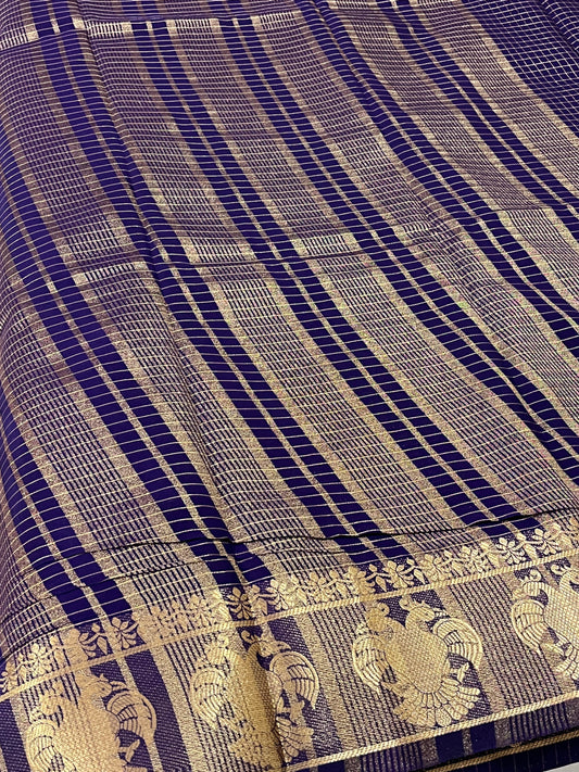 Viscose silk - Gandaberunda